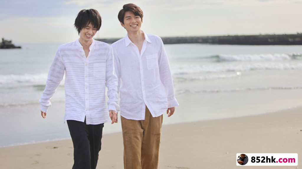 唯美BL日劇 《Life 線上的我們》電視劇浪漫上演 - Gay仔隊